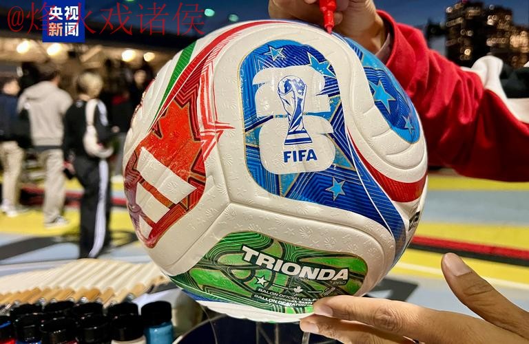 世界杯买球官网 世界杯买球官网