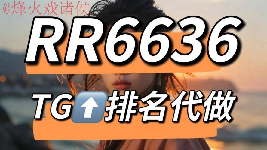 世界杯买球APP下载最新网址 世界杯买球APP下载最新网址